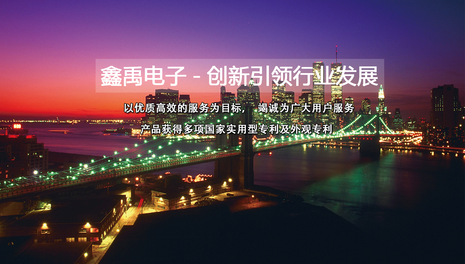 华为手机出现服务器异常怎么解决福州led灯具